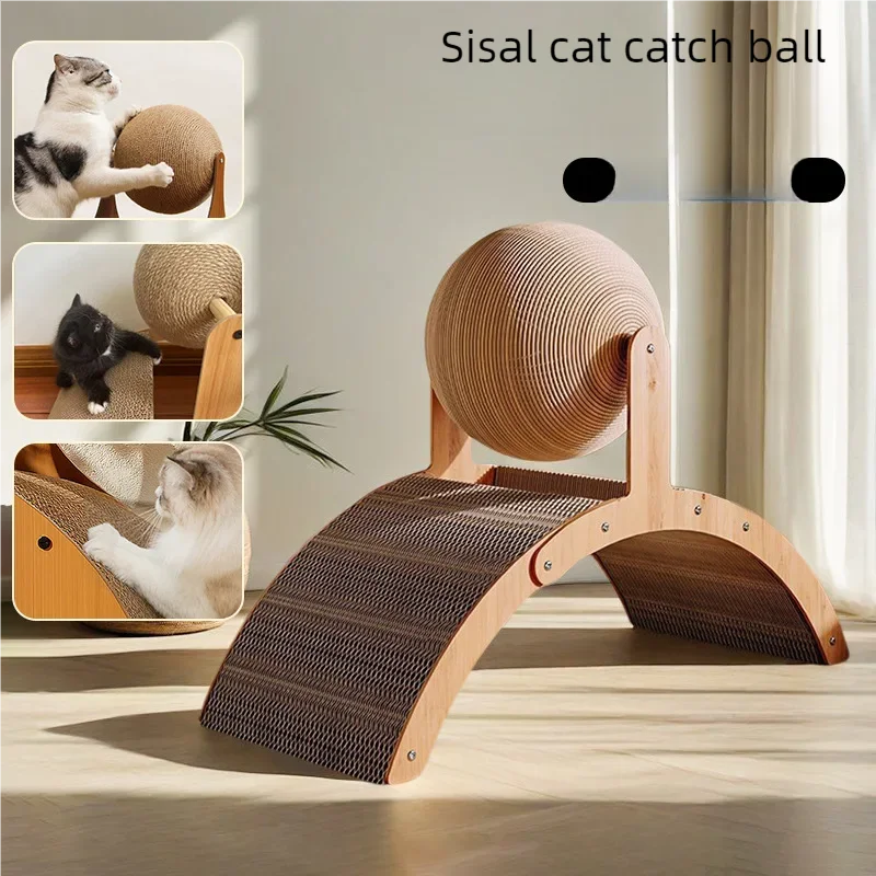The scratcher shown in a living room beside a cat tree